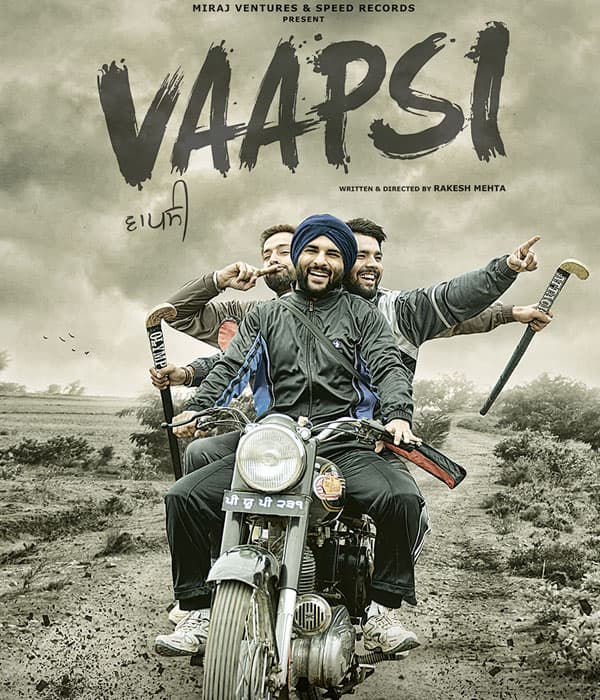 Vaapsi (2016) poster