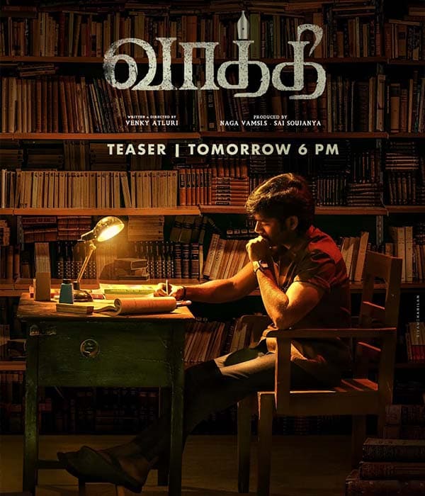 Vaathi (2023) poster