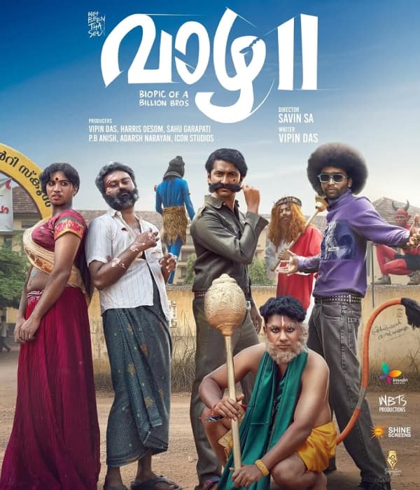 Vaazha 2 - Biopic Of A Billion Bros (2026) poster