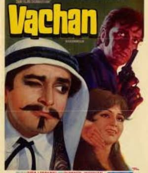 Vachan (1974) poster