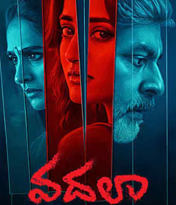 Vadala (2026) poster