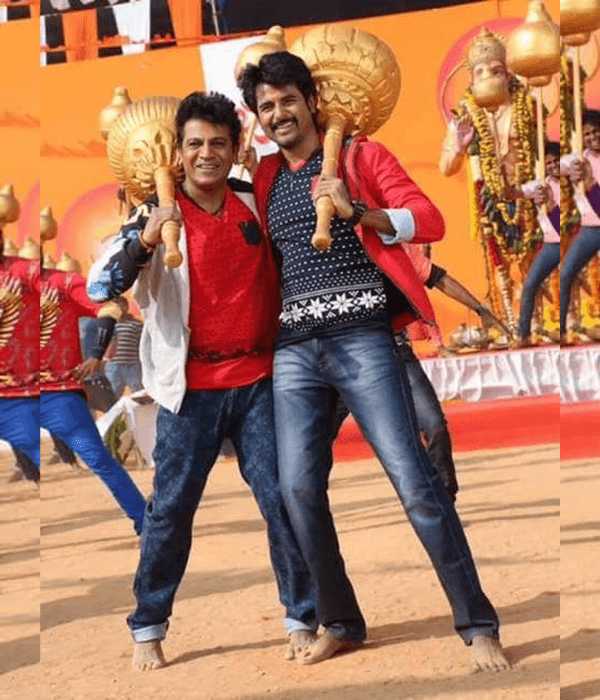 Vajrakaya (2015) poster