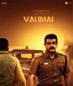 Valimai (2021) poster