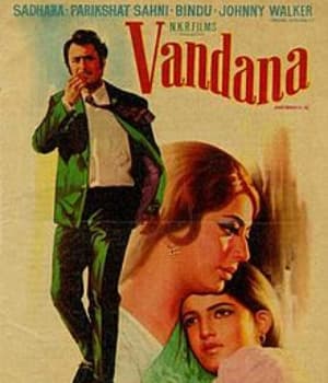 Vandana (1975) poster