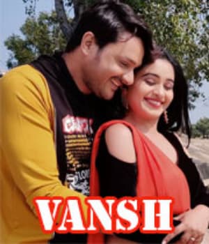 Vansh (2021) poster