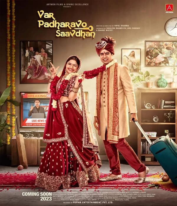 Var Padharavo Saavdhan (2023) poster