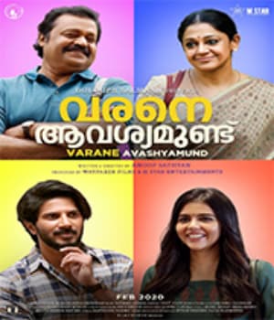 Varane Avashyamund (2020) poster