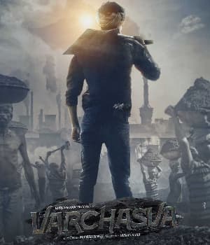 Varchasva (2022) poster