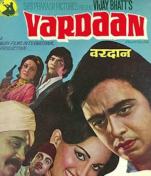 Vardaan (1974) poster