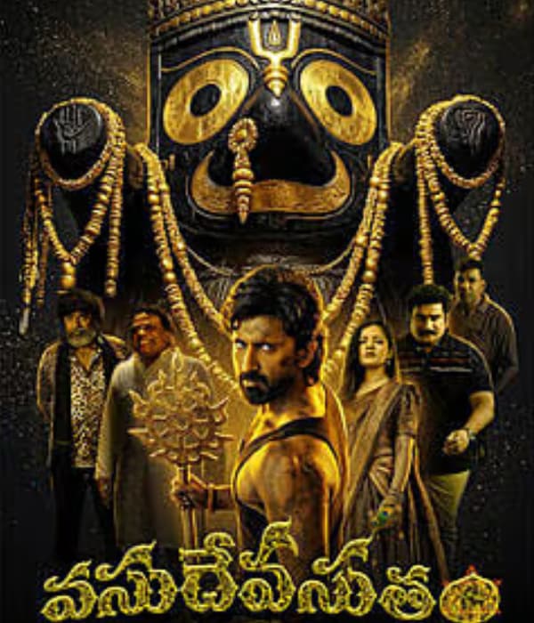 Vasudheva Sutham (2026) poster