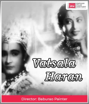 Vatsala Haran (1923) poster