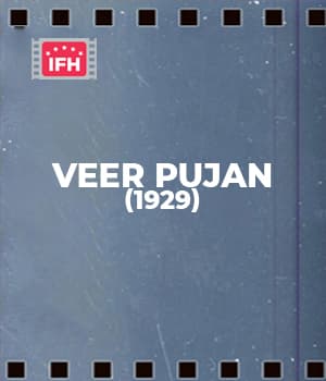 Veer Pujan (1929) poster