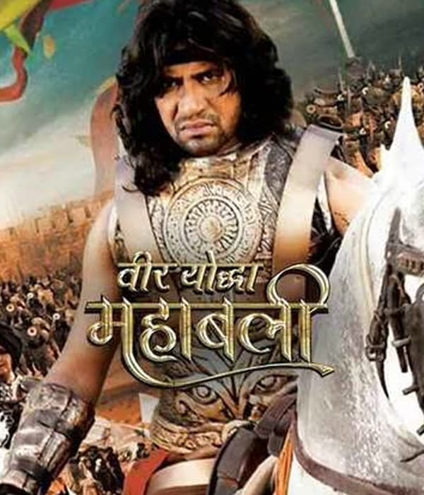 Veer Yoddha Mahabali (2024) poster