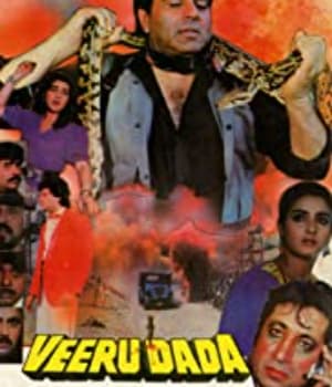 Veeru Dada (1990) poster