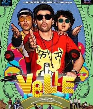 Velle (2021) poster