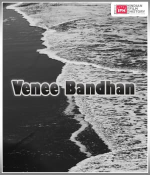 Venee Bandhan (1922) poster