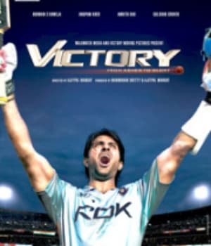 Victory (2009) poster