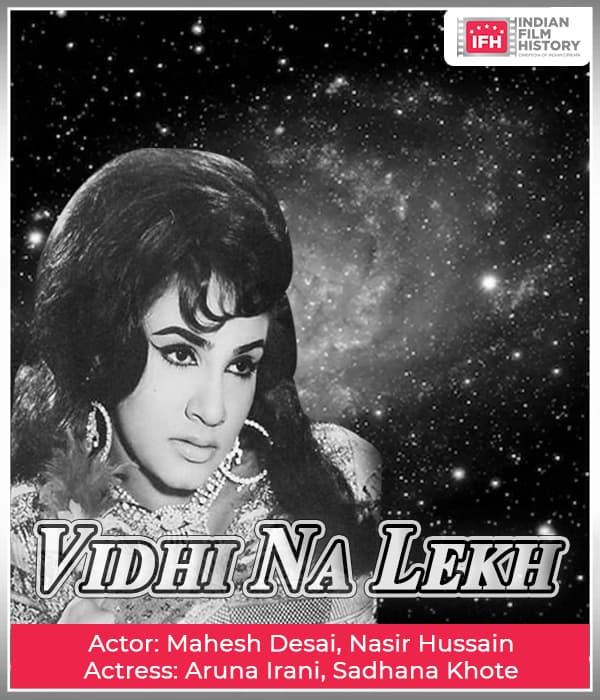 Vidhi Na Lekh (1969) poster