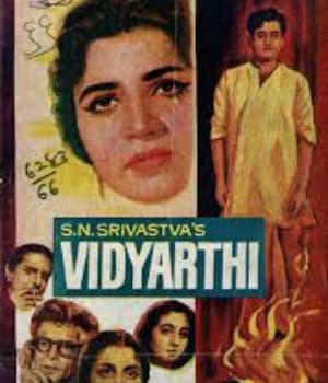 Vidyarthi (1966) poster