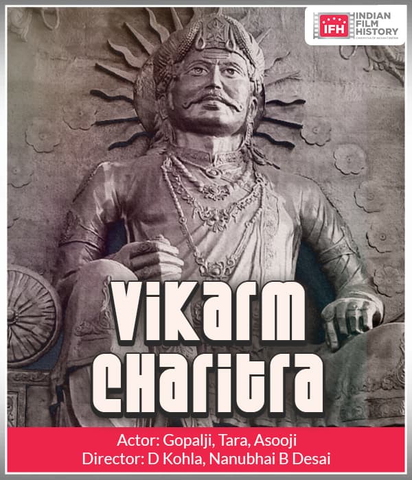 Vikarm Charitra (1924) poster