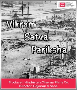 Vikram Satva Pariksha (1921) poster