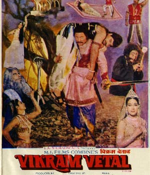 Vikram Vetal (1986) poster