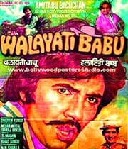 Vilayati Babu (1978) poster