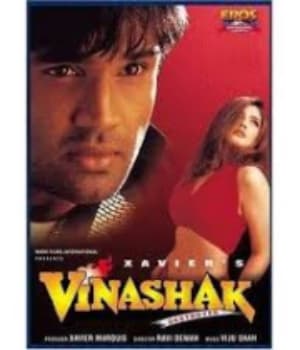 Vinashak (1998) poster