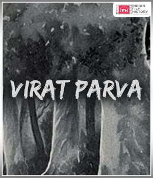 Virat Parva (1922) poster