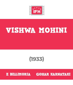Vishwa Mohini (1933) movie poster