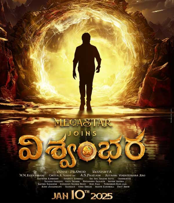 Vishwambhara (2025) poster