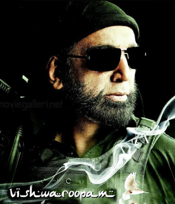 Vishwaroopam (2013) poster