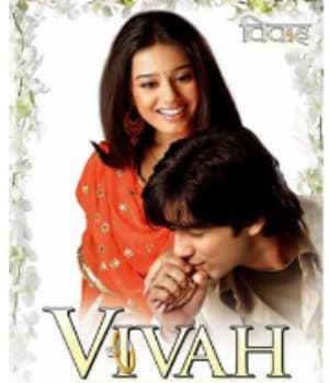 Vivah (2006) poster