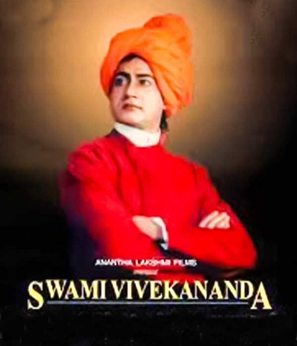 Vivekananda (1998) poster