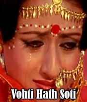Vohti Hath Soti (1983) poster