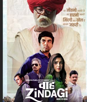 Waah Zindagi (2019) poster