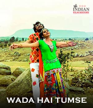 Wada Hai Tumse (2021) poster