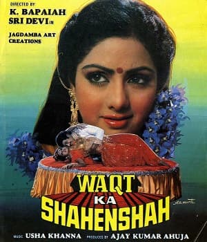 Waqt Ka Shahenshah (1987) poster