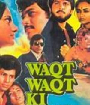 Waqt Waqt Ki Baat (1982) poster