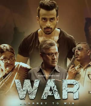 WAR: Journey To Win (2022) poster
