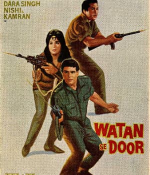 Watan Se Door (1968) poster