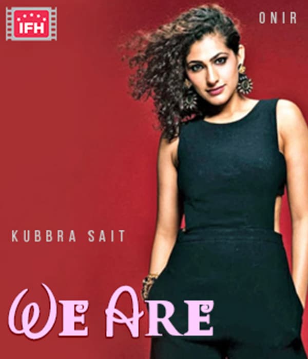 We Are (2023) poster