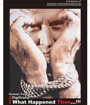 What Happened Then (2002) poster