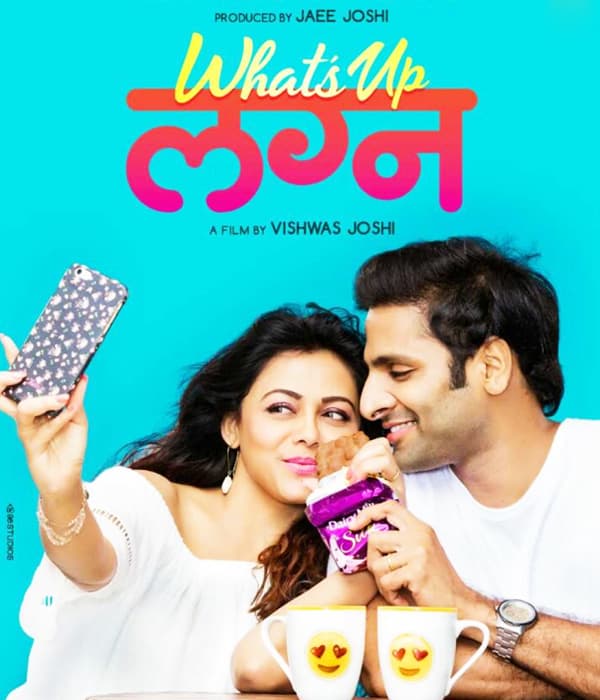 What's Up Lagna (2018) poster