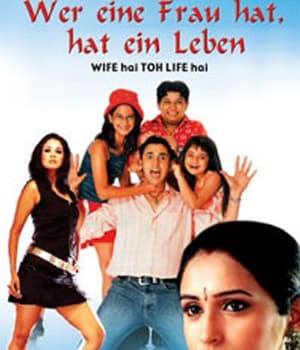 Wife Hai Toh Life Hai (2005) poster