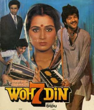 Woh 7 Din (1983) poster