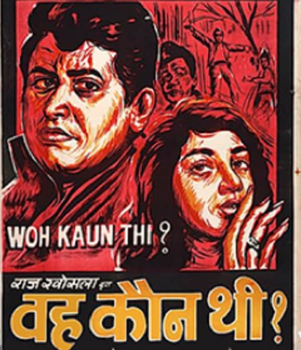 Woh Kaun Thi? (1964) poster