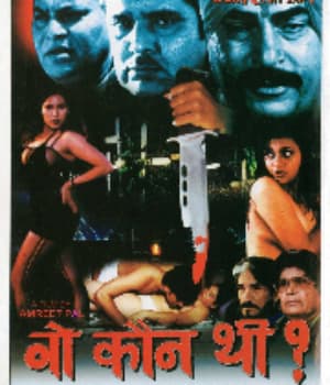 Woh Kaun Thi (2001) poster