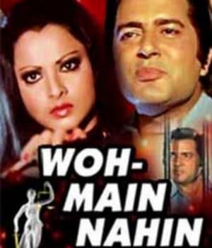 Woh Main Nahin (1974) poster