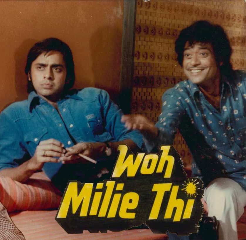 Woh Mili Thi (1988) poster